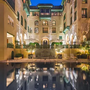 Palais Faraj & ***** Fez