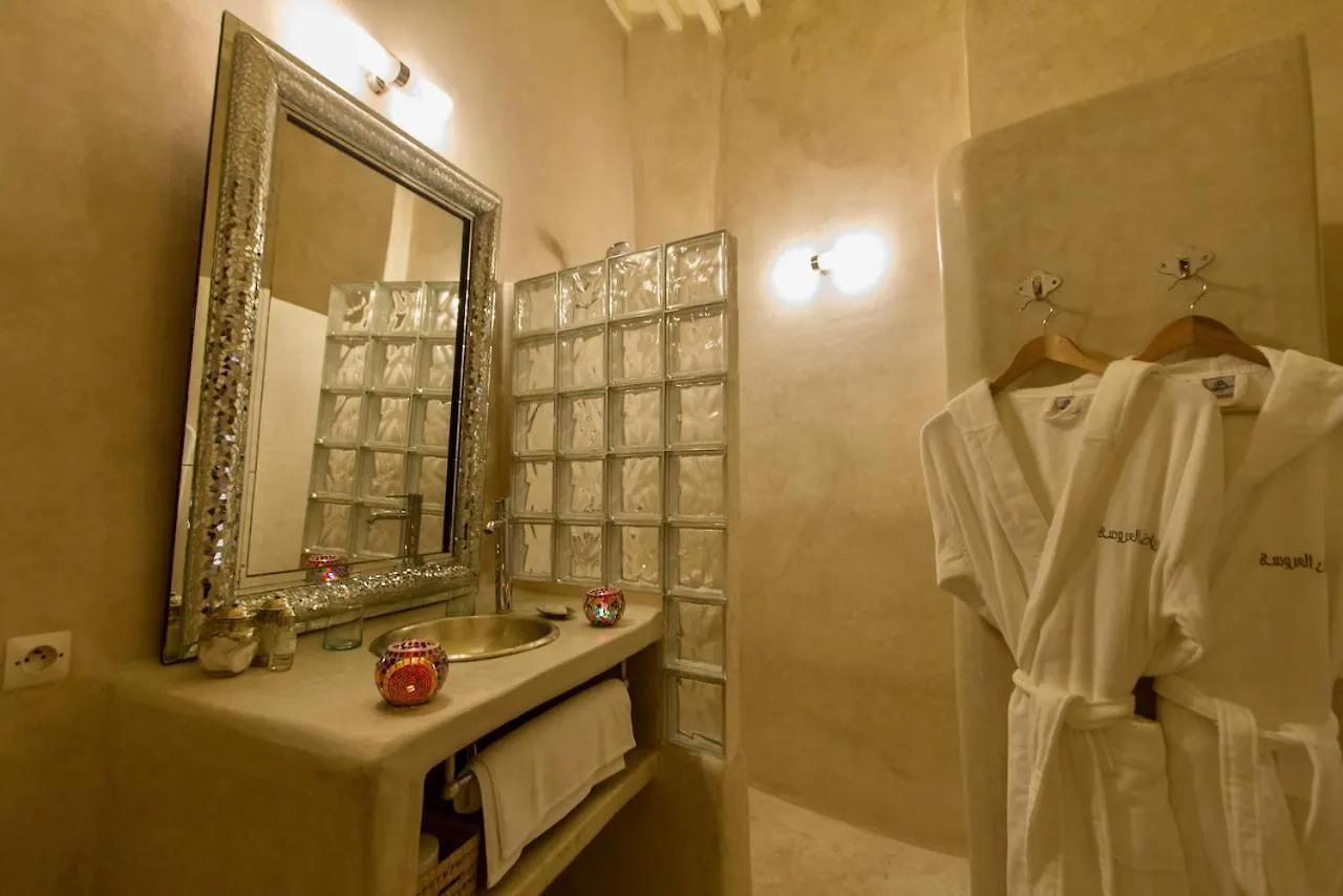 Riad Laaroussa Fes 5*,  Morocco