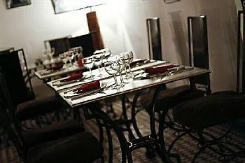 *****  Riad Laaroussa Fes Morocco